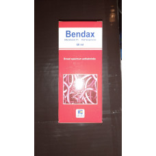 Bendax «бендакс»суспензия против паразитов